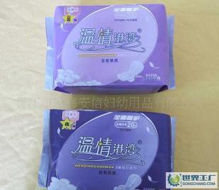 丝薄快易洁翼型卫生巾 价格、厂家与产品信息全解析