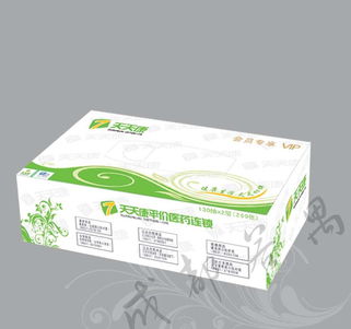 若禺卫生用品 中国西南纸巾行业的领跑者